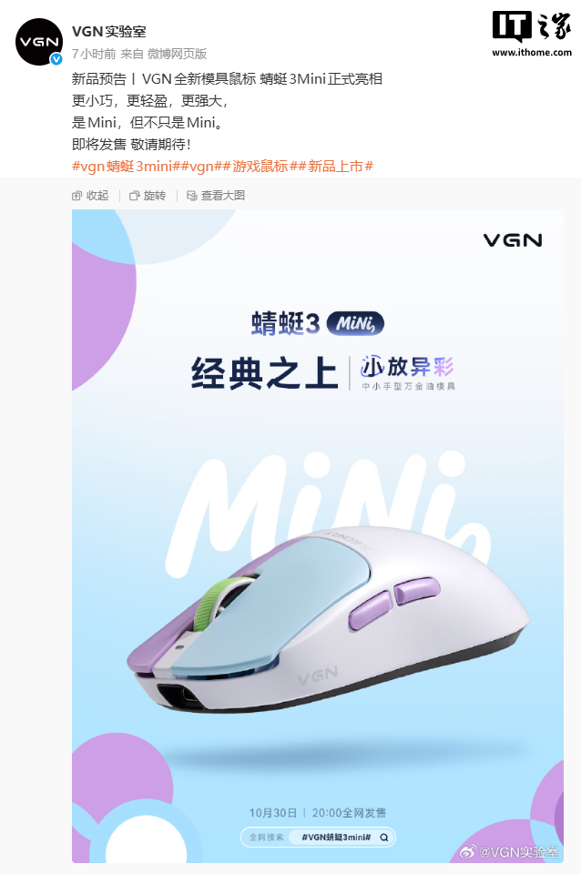 雷竞技网址